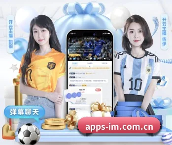 深耕垂直领域,每个频道均由资深分析师全权操刀 - 多运动项目内容板块