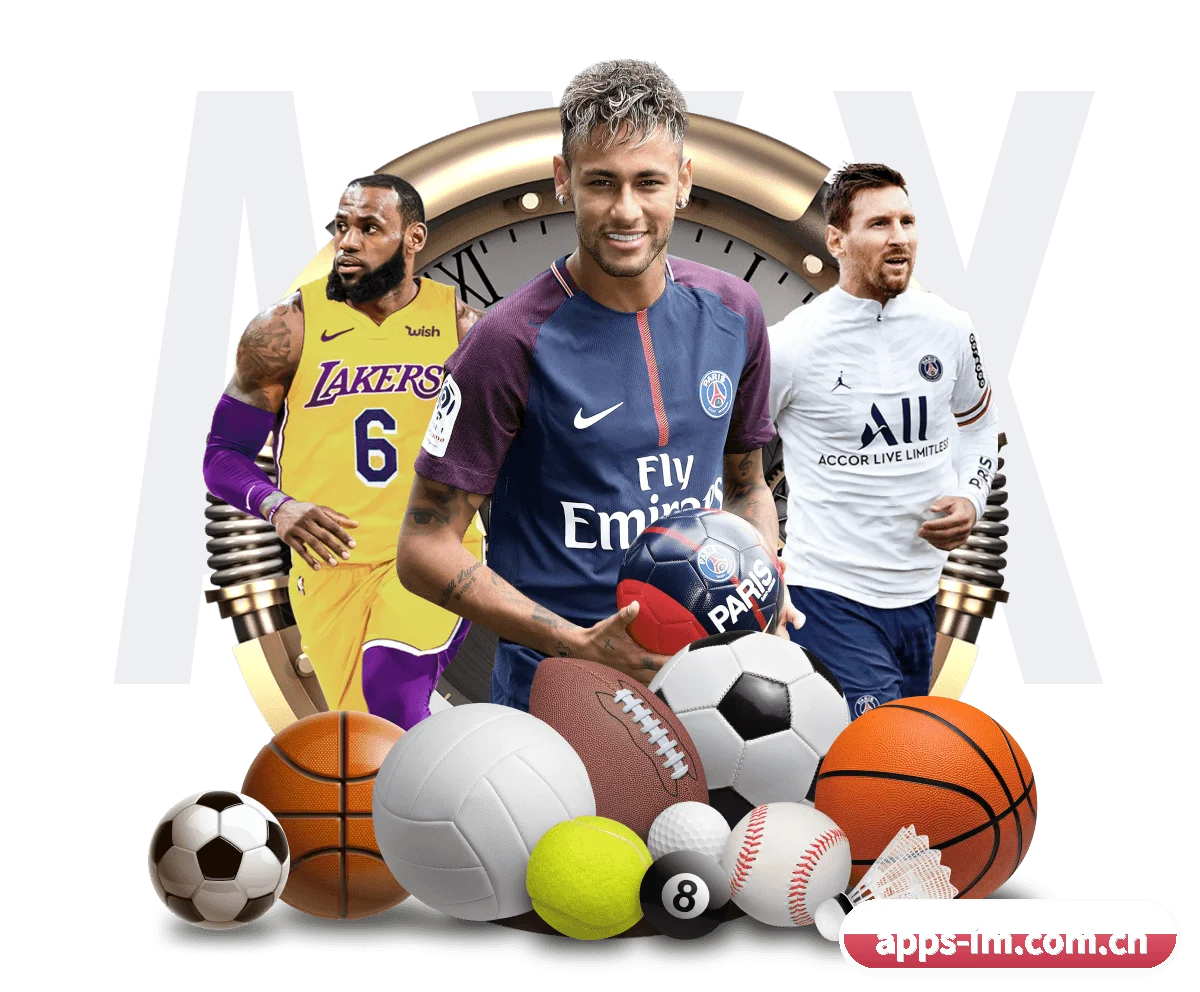 重塑数字体育愿景